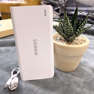 PIN DỰ PHÒNG ROMOSS 20.000mAh - TRẮNG