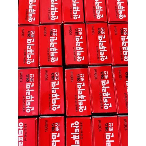 Dầu nóng Hàn Quốc Antiphlamine