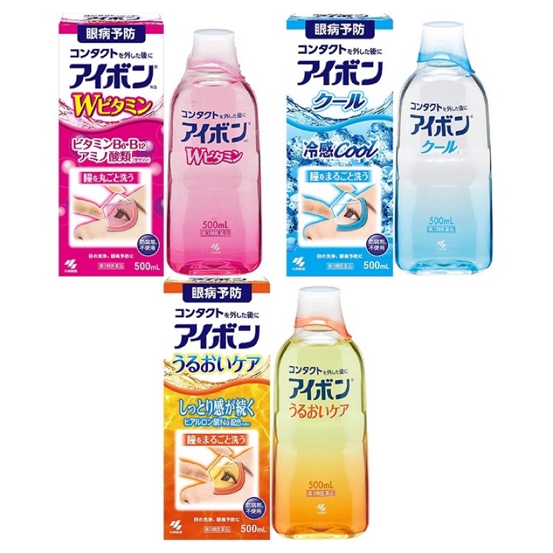 Nước rửa mắt Eyebon W Vitamin