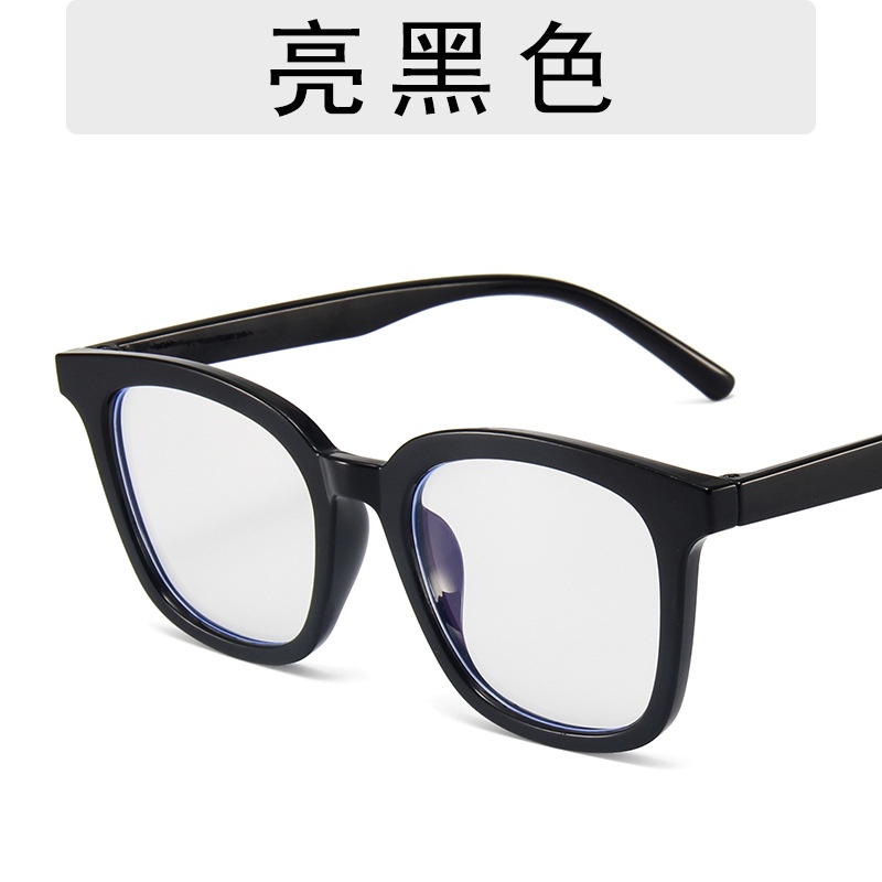 Mắt kính chống tia UV gọng nhựa trong suốt thời trang tùy chọn màu sắc