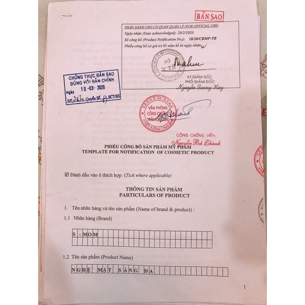  Nghệ mặt sáng da S-Mom (Kem nghệ S-Mom) | BigBuy360 - bigbuy360.vn