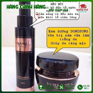 Kem Trị Nám DONGSUNG🌟 SẠCH NÁM 100% 🔥COMBO Kem và Serum trị nám DONGSUNG RANNCE CREAM Hàn Quốc