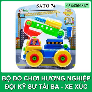 Xe xúc (Sato74) - Bộ đồ chơi hướng nghiệp - Đội kỹ sư tài ba