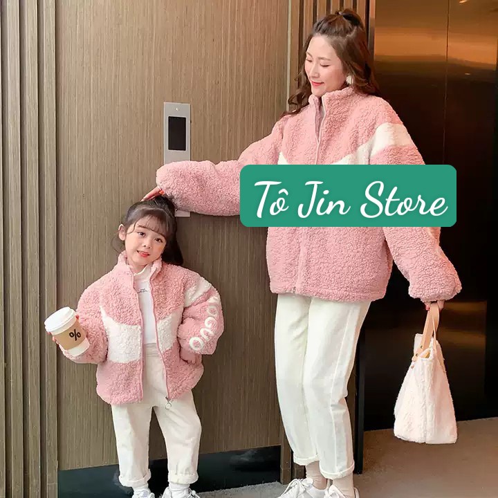 Áo khoác lông cừu quảng châu cao cấp cho bé trai và gái size 9-25kg