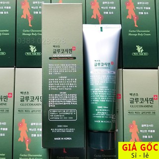 DẦU LẠNH XOA BÓP KHỚP Glucosamine