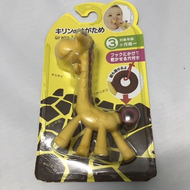 Gặm nướu huơu an toàm cho bé