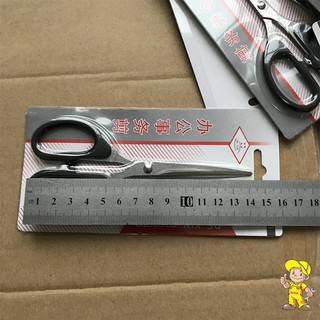Kéo Cắt Văn Phòng Cán Đen 16Cm