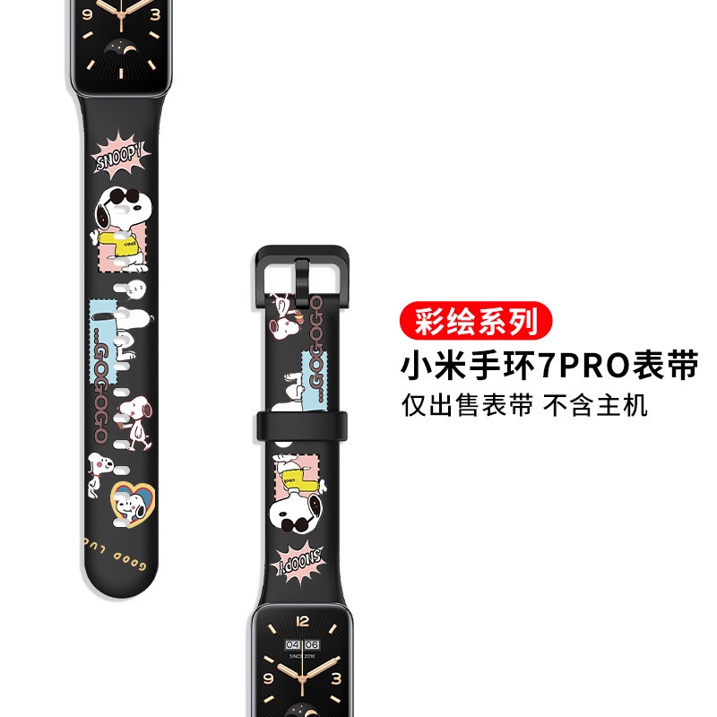 Dây Đeo Thay Thế Bằng Silicone Mềm In Họa Tiết Hoạt Hình Cho Xiaomi Mi Band 7 Pro / 7pro