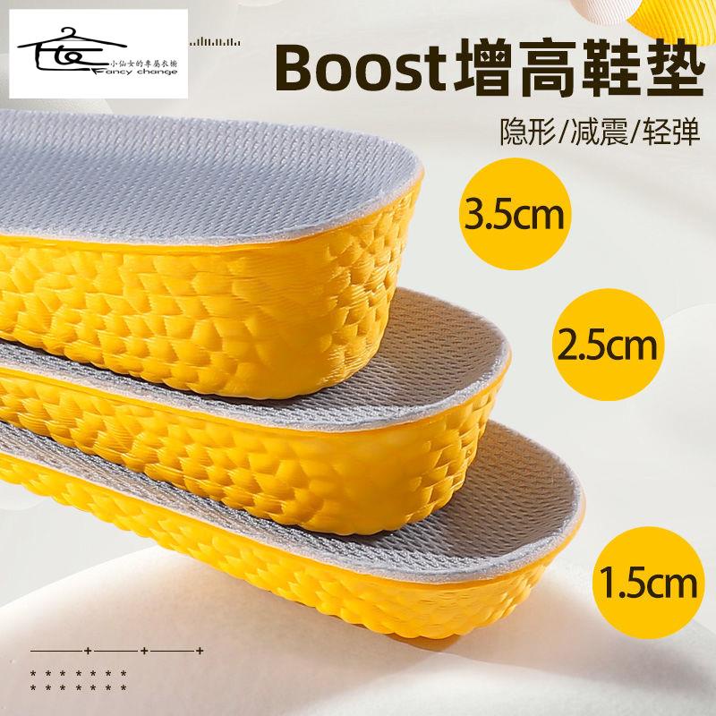 Miếng Lót Giày Bằng Vải Canvas Vô Hình Đặc Biệt Cho Nam Và Nữ