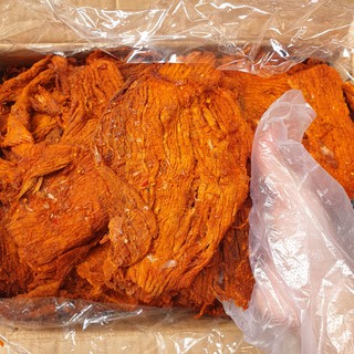 KHÔ BÒ MIẾNG TÚI 500GRAM