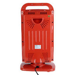 Máy sưởi halogen goldsun ghlh‑2001
