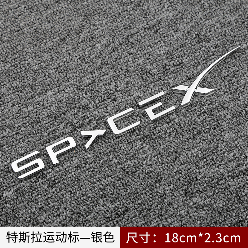 Phụ Kiện Trang Trí Đuôi Xe Hơi The Spacex Leave Model 3 S X