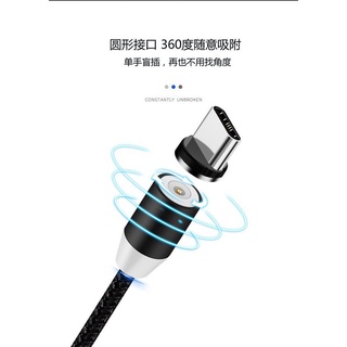 Dây Cáp Sạc Nam Châm Tròn Xoay 360 Độ Cho Iphone Android Apple