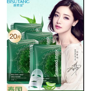Set 20 mặt nạ tảo biển