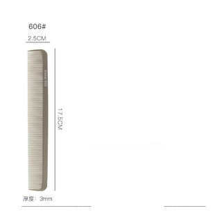 Lược Cắt Tóc Makar 606