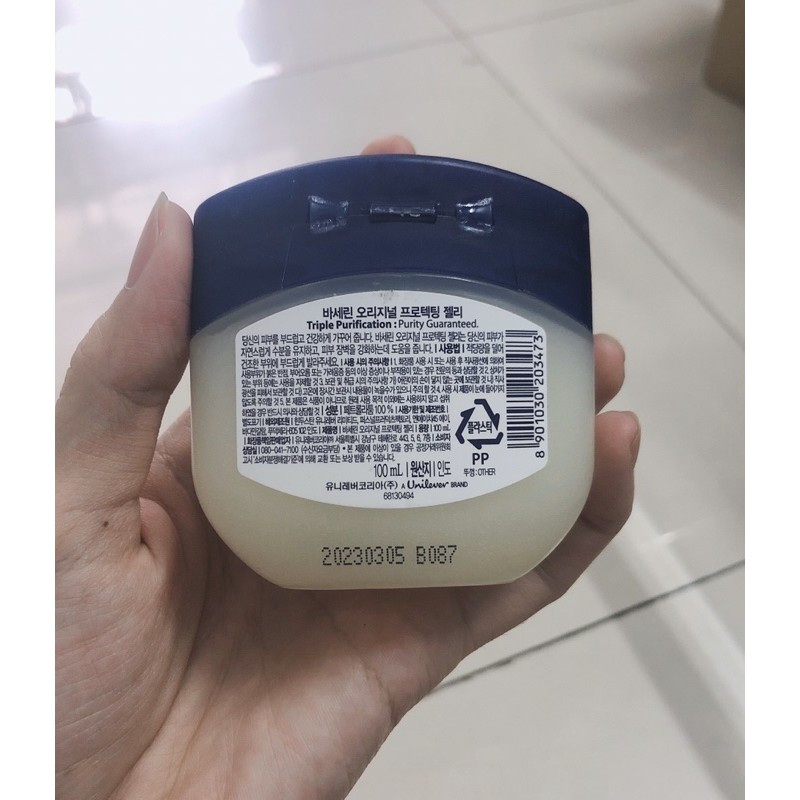 Sáp dưỡng ẩm Vaseline Skin Protectant 100ml