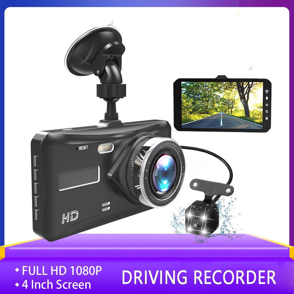 Máy Ghi Hình Cảm Ứng G-sensor 4 Inch Hd 1080p Cho Xe Hơi | BigBuy360 - bigbuy360.vn