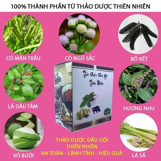 TÚI LỌC GỘI ĐẦU THẢO DƯỢC KHÁNH LINH AN