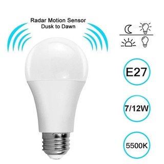 Bóng đèn Led cảm biến chuyển động đuôi E27