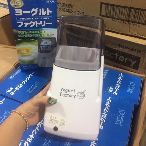 Máy làm sữa chua Yogust Factory Nhật Bản LOẠI 1 NÚT