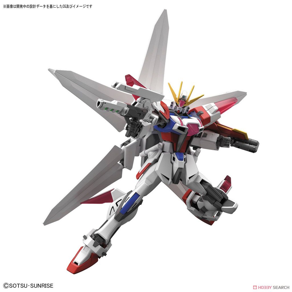 Gundam Bandai Hg Build Strike Galaxy Cosmos 1/144 Hgbf Build Fighters Mô Hình Nhựa Đồ Chơi Lắp Ráp Anime Nhật