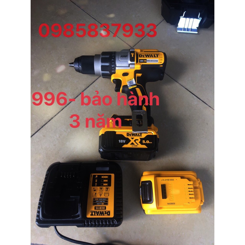 Máy khoan không chổi than cực mạnh DCD996P2 chính hãng Dewalt