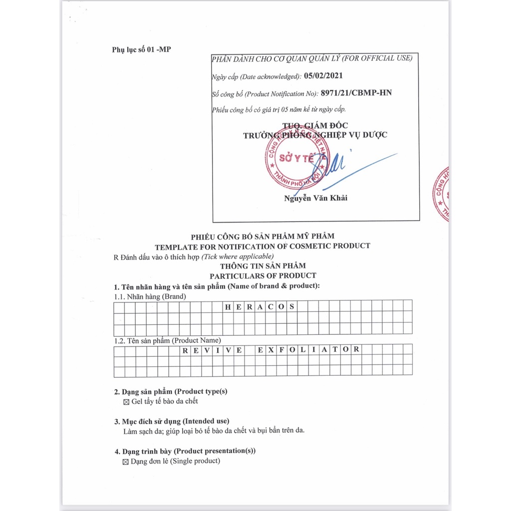 Tẩy da chết thế hệ mới HERACOS-REVIVE EXPOLIATOR | BigBuy360 - bigbuy360.vn