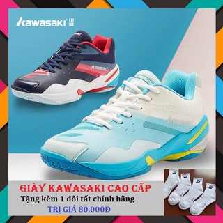 [Chính hãng +Tặng tất xịn] Giày Kawasaki K-366 uyển chuyển cho từng bước đi bảo hành 2 tháng,đổi mới trong 15 ngày