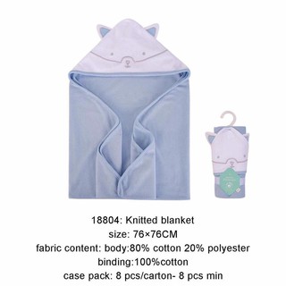 Chăn ủ hình thú Joe Fresh cho bé (76x76cm)