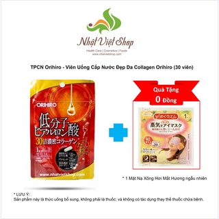 TPCN Orihiro - Viên Uống Cấp Nước Đẹp Da Collagen Orihiro (30 viên)