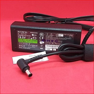 Sạc Sony Vaio VGP-AC19V67 PCGA-AC19V1 PCGA-AC19V12 PCGA-AC19V19 chính hãng,có logo vaio. tặng kèm dây nguồn
