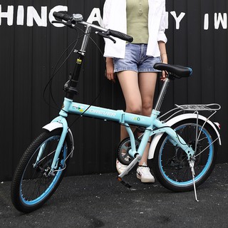 XE ĐẠP GẤP FOREVER - Vĩnh Cửu