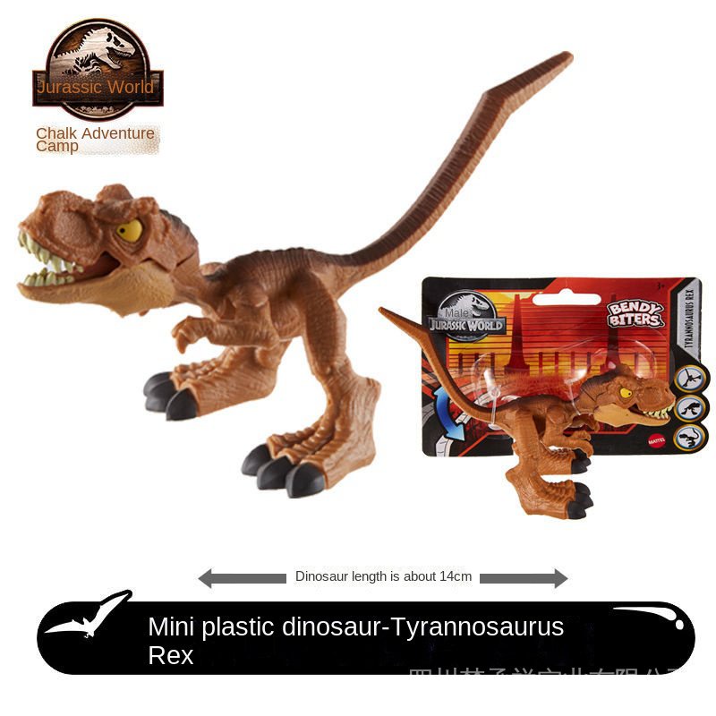 Mattel Jurassic World mini plastic small dinosaur simulation animal model children and boys toy GYX92 2bAm