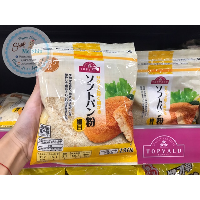 Bột chiên xù TOPVALU  của Nhật