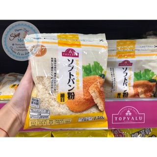 Bột chiên xù TOPVALU  của Nhật