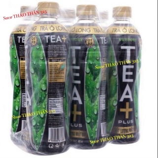 Trà ÔLong TEA+Plus Chai 1 Lít Siêu To