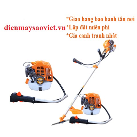 Máy cắt cỏ Dragon CX 411