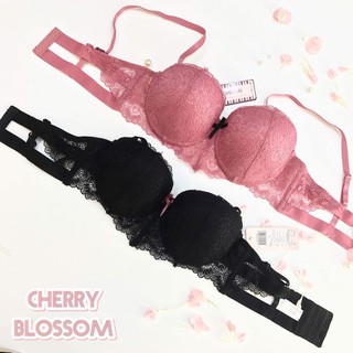 Set đồ lót BonBon Thái Lan BB17-9540