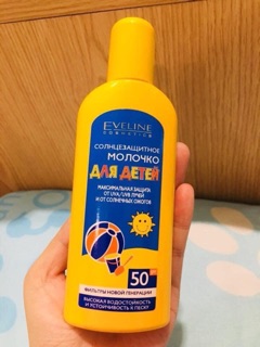 KEM CHỐNG NẮNG EVELINE COSMETICS