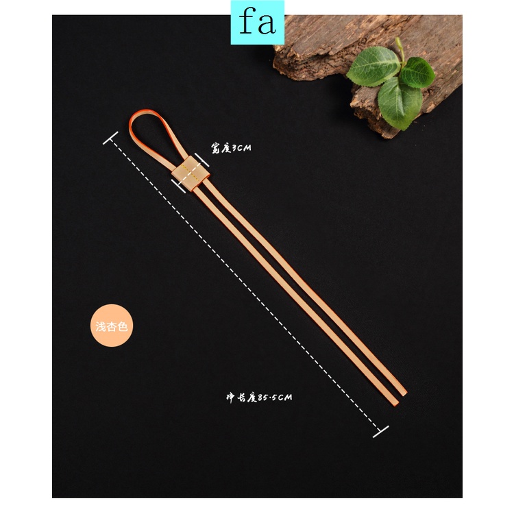 Dây rút túi xách phụ kiện thay thế cho túi xách nano LV