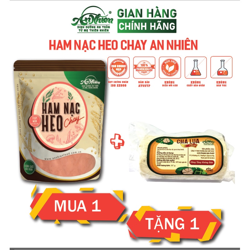 Ham Nạc Heo Chay An Nhiên 500g Mua 1 Tặng 1 Chả Lụa Chay An Nhiên 250g