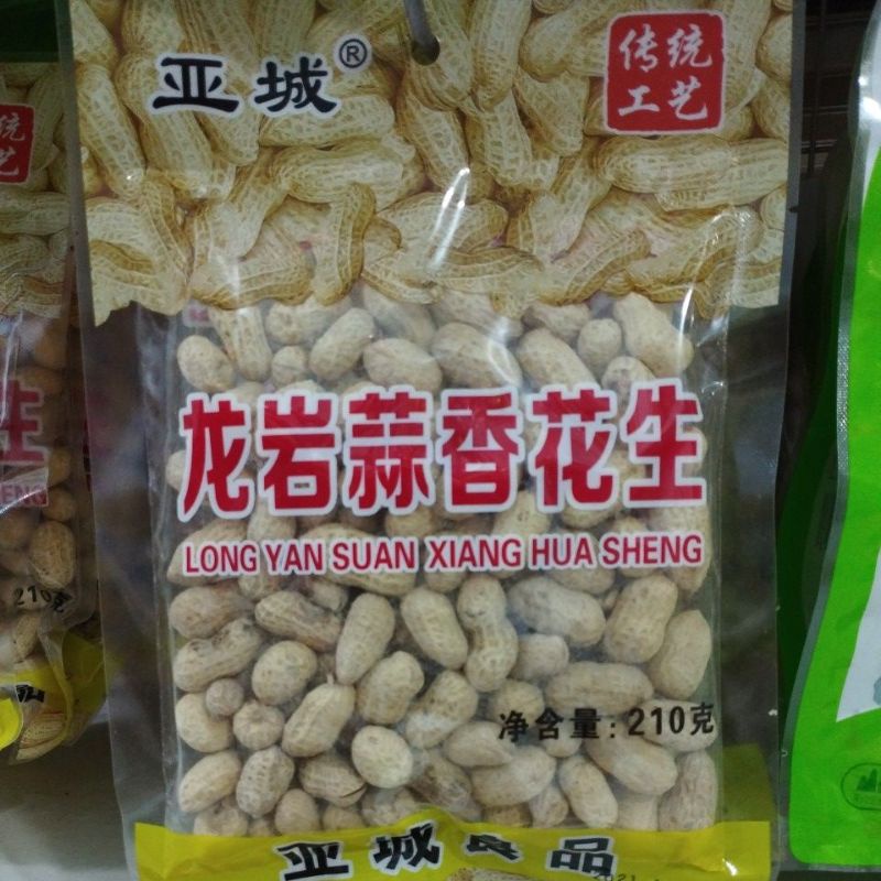 đậu phộng tẩm vị