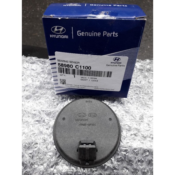 《 Chính hãng 》NẮP CẢM BIẾN ABS SAU HYUNDAI ACCENT ĐỜI 2018 2019 2020 2021 2022