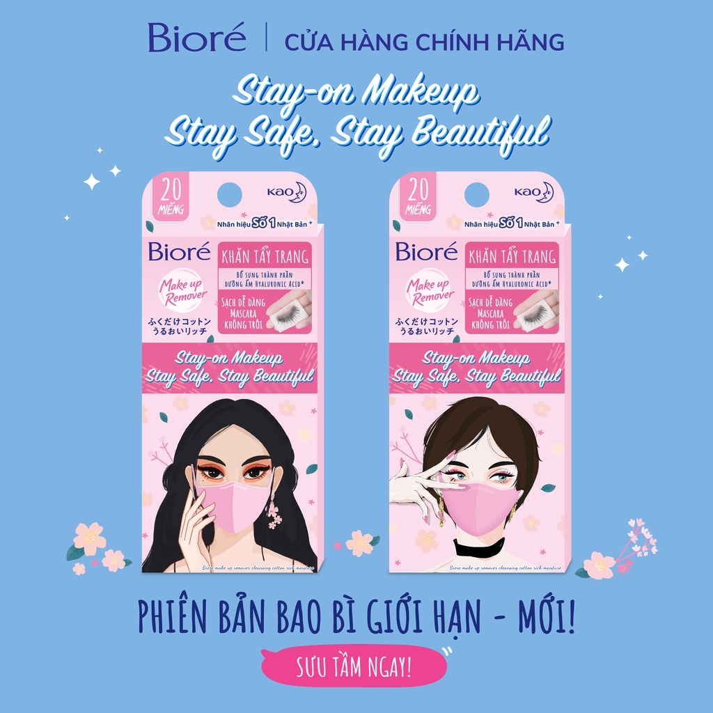 Khăn Tẩy Trang Bioré Giới Hạn 1 (20 miếng)