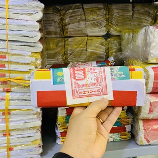 [GIẤY CÚNG] Tiền lễ gấp sẵn (Xấp 10 lễ tiền)