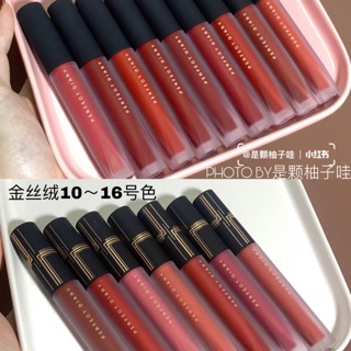Son kem lì Perfect Diary mới nhất