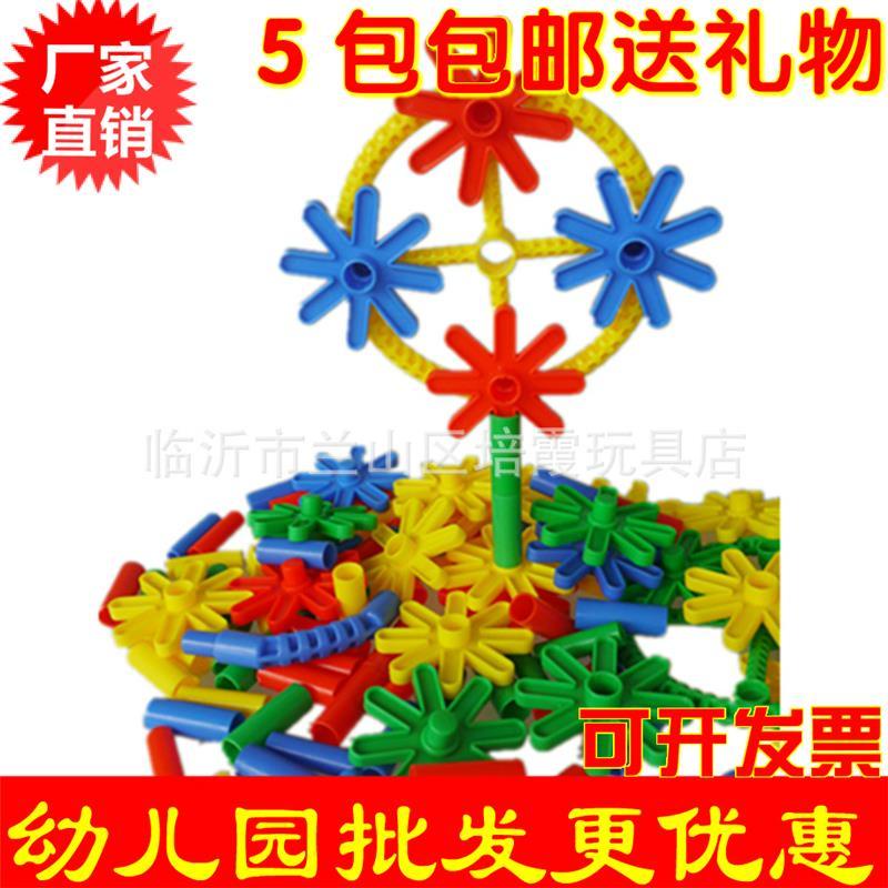 ♘☃Xingxiu Khối xây dựng bằng nhựa để bàn Hình ống Khối xây dựng bánh xe hoa Chèn các miếng lớn Lắp ráp Lắp ráp cho trẻ e