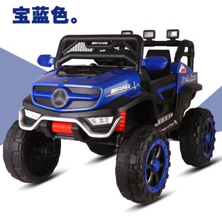 Xe ô tô điện trẻ em YT1688