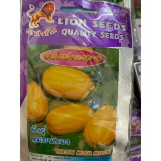 Hạt giống dưa lê Hàn Quốc ( nhập khẩu Thái Lan)