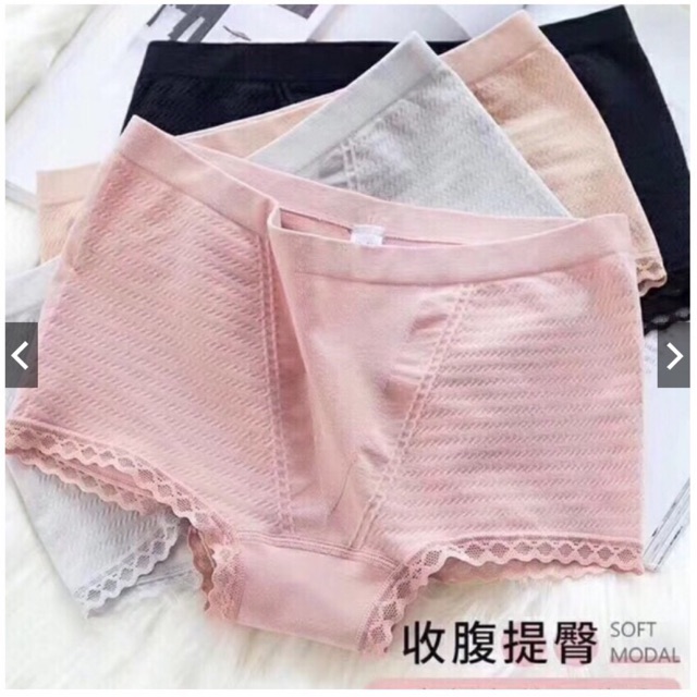 Quần Kháng Khuẩn Túi Zíp Cực Mềm | BigBuy360 - bigbuy360.vn